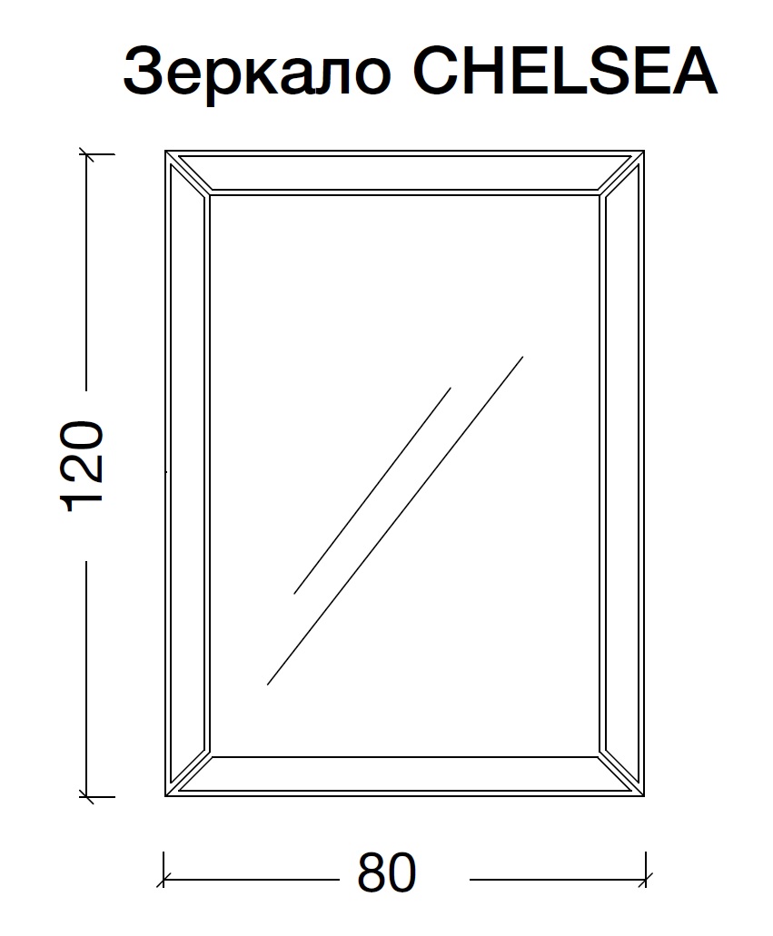 Зеркало Chelsea 800х1200 поталь золото с подсветкой ВЫПУКЛОЕ