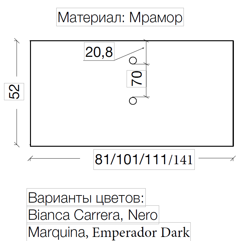 Столешница мрамор 101см Emperador Dark для раковин хрусталь, LV204