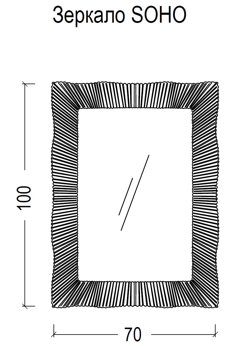 Зеркало SOHO белый глянец, 70х100 ППУ